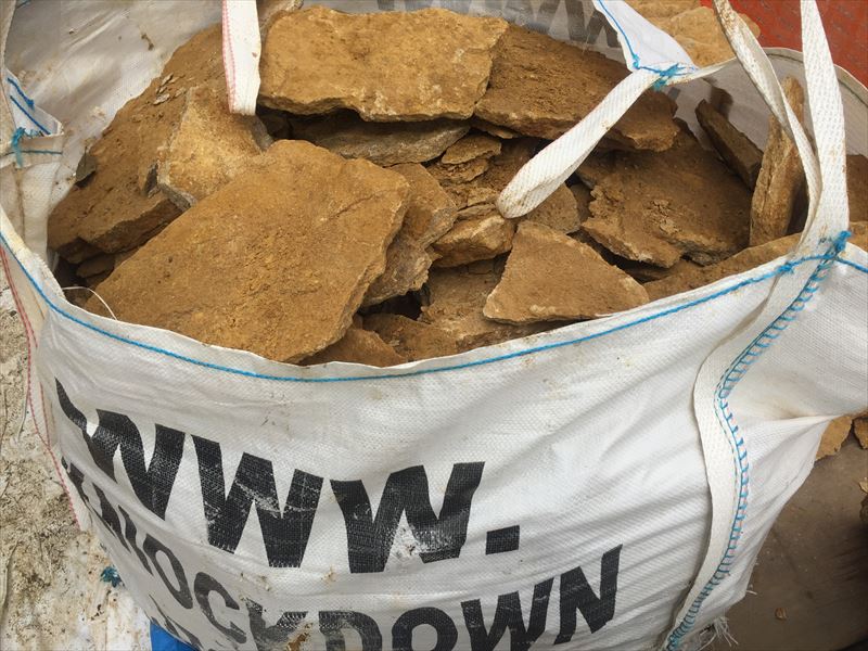 良いお値段がするイギリスの石