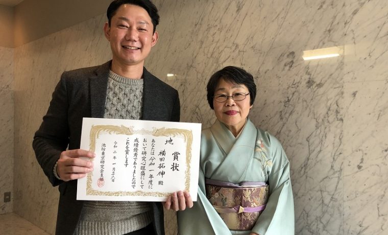 池坊2020年新年会で2年連続表彰