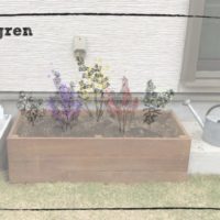 ウリンでつくる花壇の完成イメージ図