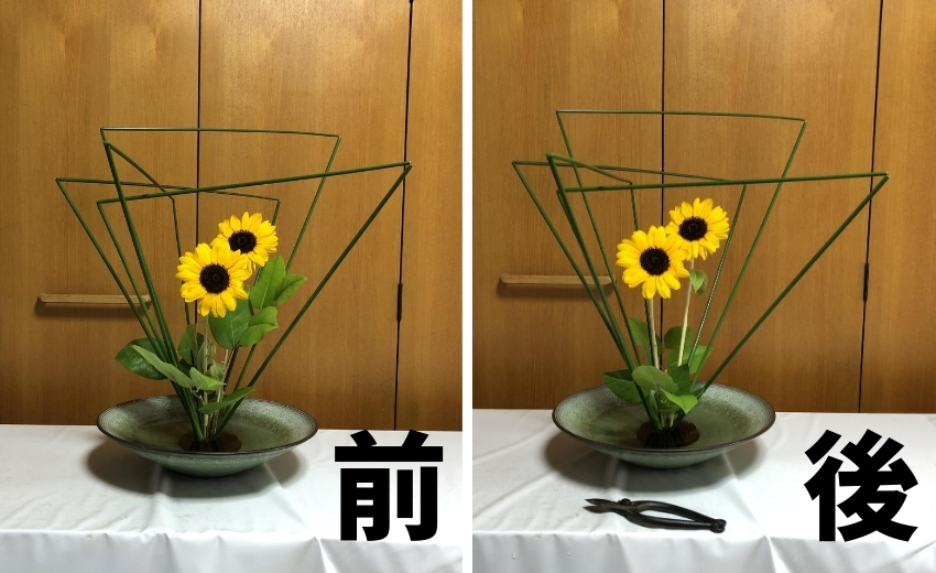 池坊自由花で先生の手直しが入った上から見たところの違い