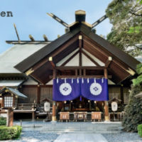 2021年元旦に詣でた東京大神宮の社屋