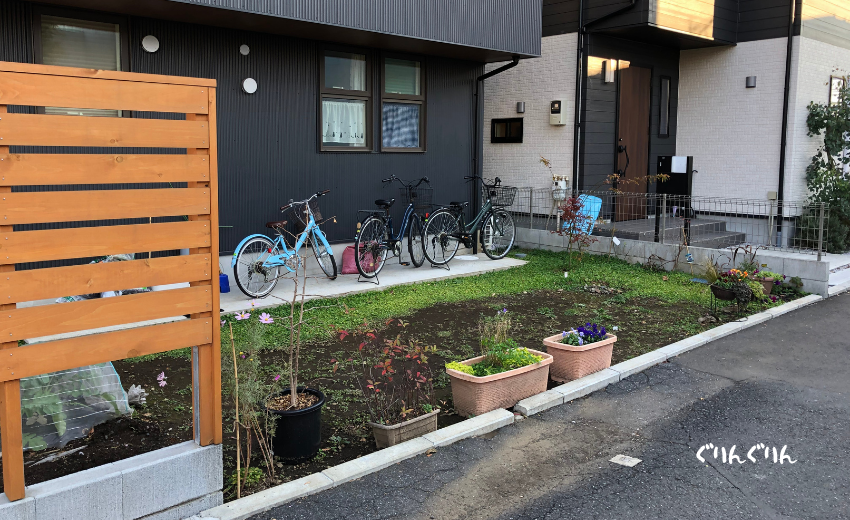 武蔵野市の新築住宅の自然な駐車場づくり施工前