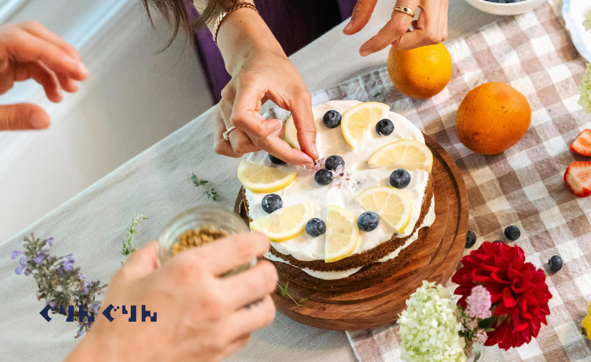 採取した果樹の使い方